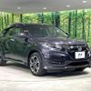 honda vezel 2016 quick_quick_RU3_RU3-1234067 image 16