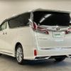 toyota alphard 2018 -TOYOTA--Alphard DBA-AGH30W--AGH30-0197114---TOYOTA--Alphard DBA-AGH30W--AGH30-0197114- image 15