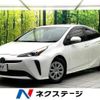 toyota prius 2022 CFJ1695899 image 1