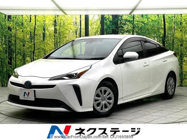 toyota prius 2022 CFJ1695899 image 1