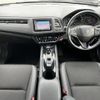 honda vezel 2018 -HONDA--VEZEL DAA-RU3--RU3-1320312---HONDA--VEZEL DAA-RU3--RU3-1320312- image 16