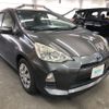 toyota aqua 2014 CFJ1533954 image 3