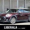 mini mini-others 2019 CFJ1492538 image 1