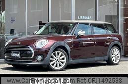 mini mini-others 2019 CFJ1492538