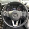 mercedes-benz c-class 2016 -MERCEDES-BENZ--Benz C Class RBA-205042C--WDD2050422R164650---MERCEDES-BENZ--Benz C Class RBA-205042C--WDD2050422R164650- image 9