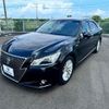 toyota crown 2014 -TOYOTA--Crown AWS210--6062317---TOYOTA--Crown AWS210--6062317- image 24