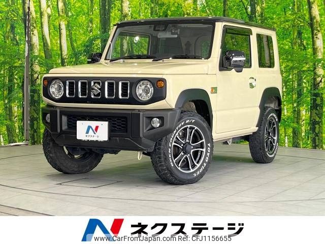 suzuki jimny 2022 -SUZUKI--Jimny 3BA-JB64W--JB64W-250556---SUZUKI--Jimny 3BA-JB64W--JB64W-250556- image 1