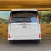 toyota voxy 2020 -TOYOTA--Voxy DBA-ZRR80W--ZRR80-0593086---TOYOTA--Voxy DBA-ZRR80W--ZRR80-0593086- image 16