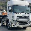 nissan diesel-ud-quon 2024 CFJ0952950 image 1