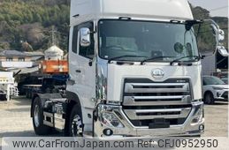 nissan diesel-ud-quon 2024 CFJ0952950