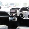toyota noah 2019 -TOYOTA--Noah ZRR80G--ZRR80-0537641---TOYOTA--Noah ZRR80G--ZRR80-0537641- image 9