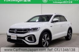 volkswagen volkswagen-others 2023 -VOLKSWAGEN--VW T-Roc 3DA-A1DFF--WVGZZZA1ZPV637203---VOLKSWAGEN--VW T-Roc 3DA-A1DFF--WVGZZZA1ZPV637203-