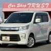 suzuki wagon-r 2016 -SUZUKI--Wagon R DBA-MH44S--MH44S-504475---SUZUKI--Wagon R DBA-MH44S--MH44S-504475- image 1