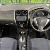 nissan note 2015 -NISSAN--Note DBA-E12--E12-353941---NISSAN--Note DBA-E12--E12-353941- image 2