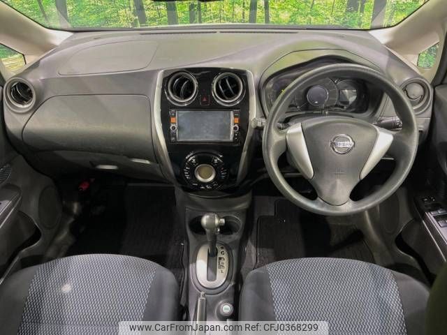 nissan note 2015 -NISSAN--Note DBA-E12--E12-353941---NISSAN--Note DBA-E12--E12-353941- image 2