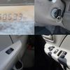 mazda scrum 2017 CFJ1655536 image 9