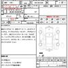 toyota harrier 2021 quick_quick_6BA-MXUA80_0058329 image 7