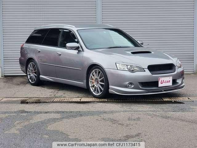 subaru legacy-touring-wagon 2005 quick_quick_TA-BP5_BP5-092881 image 2