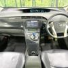 toyota prius 2011 quick_quick_ZVW30_ZVW30-5282286 image 2