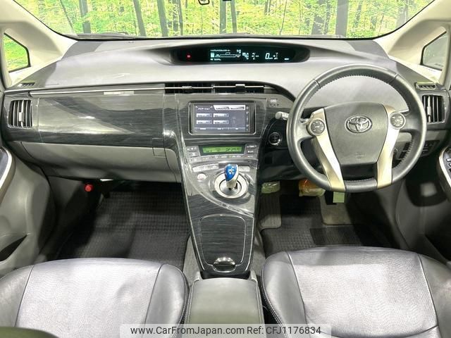 toyota prius 2011 quick_quick_ZVW30_ZVW30-5282286 image 2
