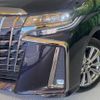 toyota alphard 2022 -TOYOTA--Alphard 3BA-AGH30W--AGH30-0426822---TOYOTA--Alphard 3BA-AGH30W--AGH30-0426822- image 9