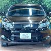 toyota harrier 2015 CFJ1635457 image 14