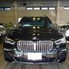 bmw x5 2019 quick_quick_3DA-CV30S_WBACV62020LM98213 image 5