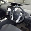 toyota prius-α 2014 -TOYOTA--Prius α ZVW40W-0013246---TOYOTA--Prius α ZVW40W-0013246- image 4