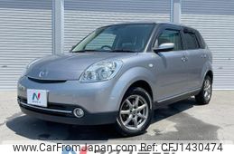 mazda verisa 2011 quick_quick_DC5W_DC5W-351375