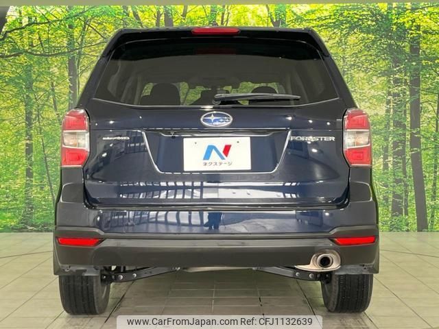 subaru forester 2013 quick_quick_SJ5_SJ5-025141 image 2
