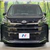 toyota noah 2023 quick_quick_MZRA90W_MZRA90-0085705 image 15