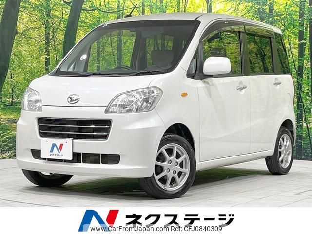 daihatsu tanto-exe 2012 quick_quick_L455S_L455S-0061851 image 1