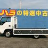 isuzu elf-truck 2016 GOO_NET_EXCHANGE_0500122A30240525W001 image 41