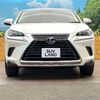 lexus nx 2021 -LEXUS--Lexus NX 6AA-AYZ10--AYZ10-1033548---LEXUS--Lexus NX 6AA-AYZ10--AYZ10-1033548- image 15