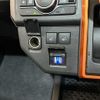 daihatsu taft 2020 CFJ1757226 image 9