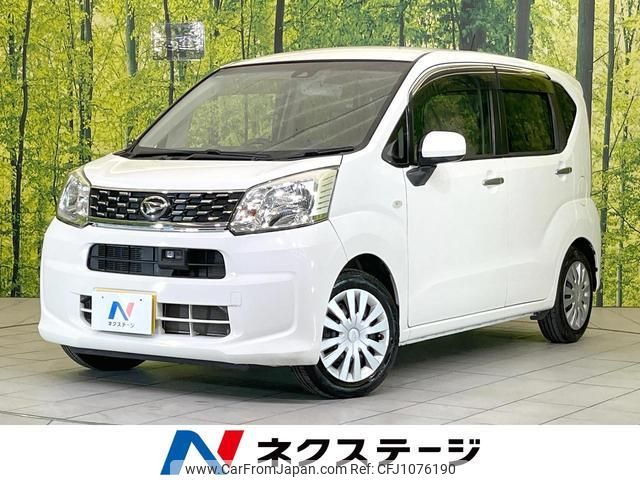 daihatsu move 2016 quick_quick_LA150S_LA150S-0061809 image 1