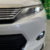 toyota harrier 2014 -TOYOTA--Harrier DAA-AVU65W--AVU65-0013540---TOYOTA--Harrier DAA-AVU65W--AVU65-0013540- image 13