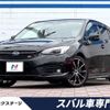subaru impreza-wagon 2021 CFJ1841715 image 1