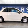 fiat 500 2012 -FIAT--Fiat 500 ABA-31212--ZFA31200000705473---FIAT--Fiat 500 ABA-31212--ZFA31200000705473- image 20