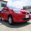 toyota passo 2014 -TOYOTA 【名古屋 508ﾈ1019】--Passo DBA-KGC30--KGC30-0171423---TOYOTA 【名古屋 508ﾈ1019】--Passo DBA-KGC30--KGC30-0171423- image 24