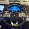 mercedes-benz gle-class 2019 -MERCEDES-BENZ--Benz GLE 3DA-167119C--WDC1671192A075083---MERCEDES-BENZ--Benz GLE 3DA-167119C--WDC1671192A075083- image 18