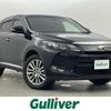 toyota harrier 2017 -TOYOTA--Harrier DBA-ZSU60W--ZSU60-0118388---TOYOTA--Harrier DBA-ZSU60W--ZSU60-0118388- image 1