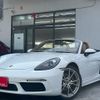 porsche 718-boxster 2017 quick_quick_982H1_WPOZZZ98ZHS214809 image 9