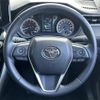 toyota harrier 2022 -TOYOTA--Harrier 6BA-MXUA80--MXUA80-0073941---TOYOTA--Harrier 6BA-MXUA80--MXUA80-0073941- image 21