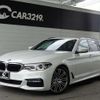 bmw 5-series 2017 -BMW--BMW 5 Series JL20--0G635317---BMW--BMW 5 Series JL20--0G635317- image 25