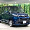 daihatsu thor 2019 -DAIHATSU--Thor DBA-M900S--M900S-0060447---DAIHATSU--Thor DBA-M900S--M900S-0060447- image 17