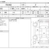 toyota yaris-cross 2021 -TOYOTA--Yaris Cross 5BA-MXPB10--MXPB10-3004061---TOYOTA--Yaris Cross 5BA-MXPB10--MXPB10-3004061- image 3