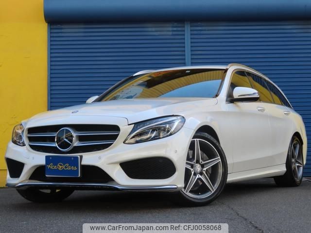 mercedes-benz c-class-station-wagon 2016 quick_quick_LDA-205204_WDD2052042F314271 image 1