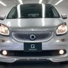 smart forfour 2019 CFJ1835848 image 19