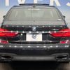 bmw 7-series 2016 -BMW--BMW 7 Series DLA-7D20--WBA7D02070G510009---BMW--BMW 7 Series DLA-7D20--WBA7D02070G510009- image 13